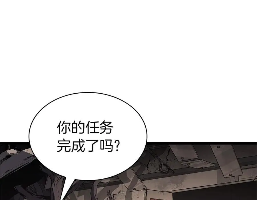 第109话 守护177