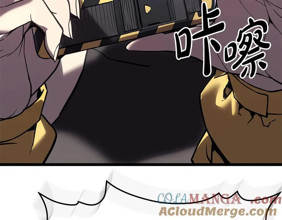 第108话 疯狂的君主224