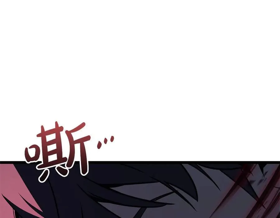 第111话 时间君主217