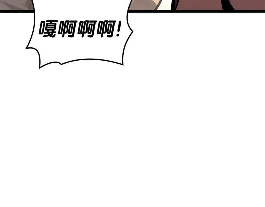 第108话 疯狂的君主111
