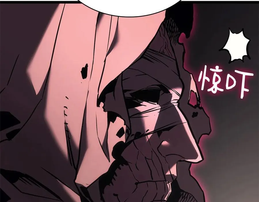 第108话 疯狂的君主303