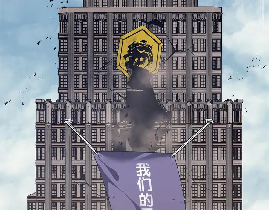 第109话 守护129
