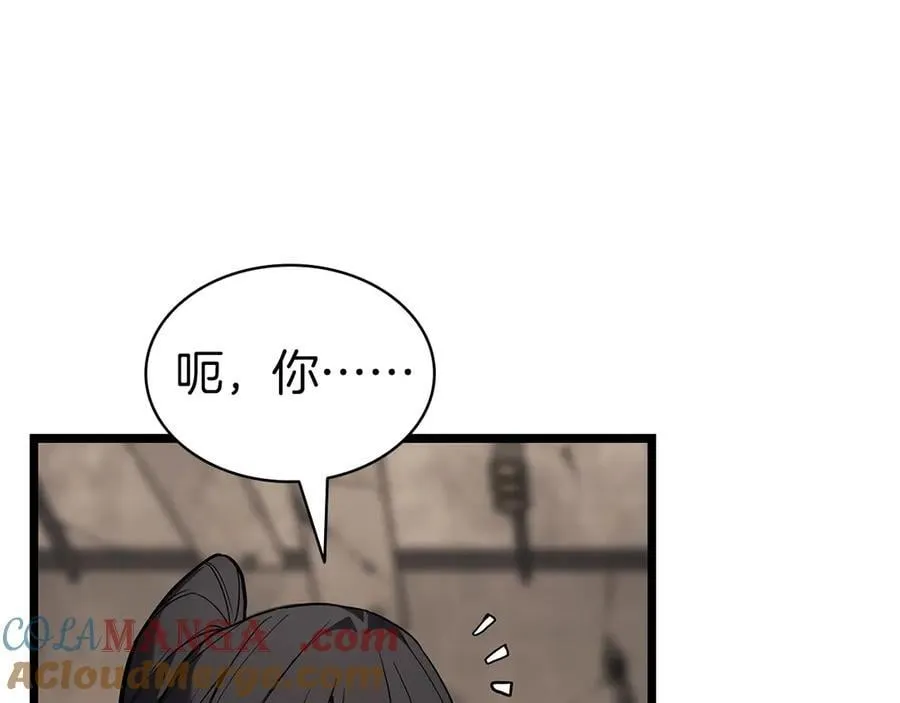 第109话 守护180