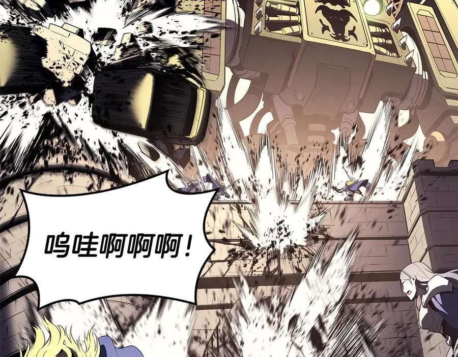 第112话 地狱训练223