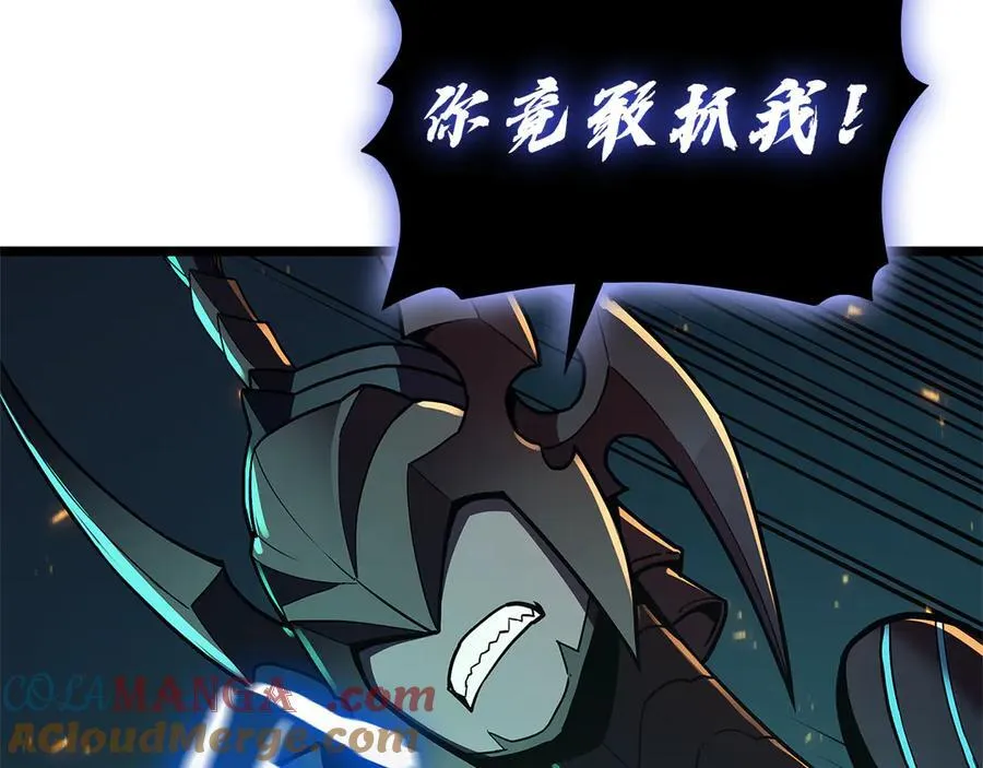 第110话 灾厄复活192
