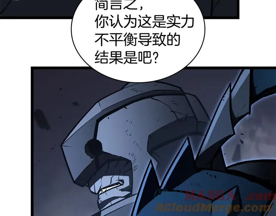 第112话 地狱训练48