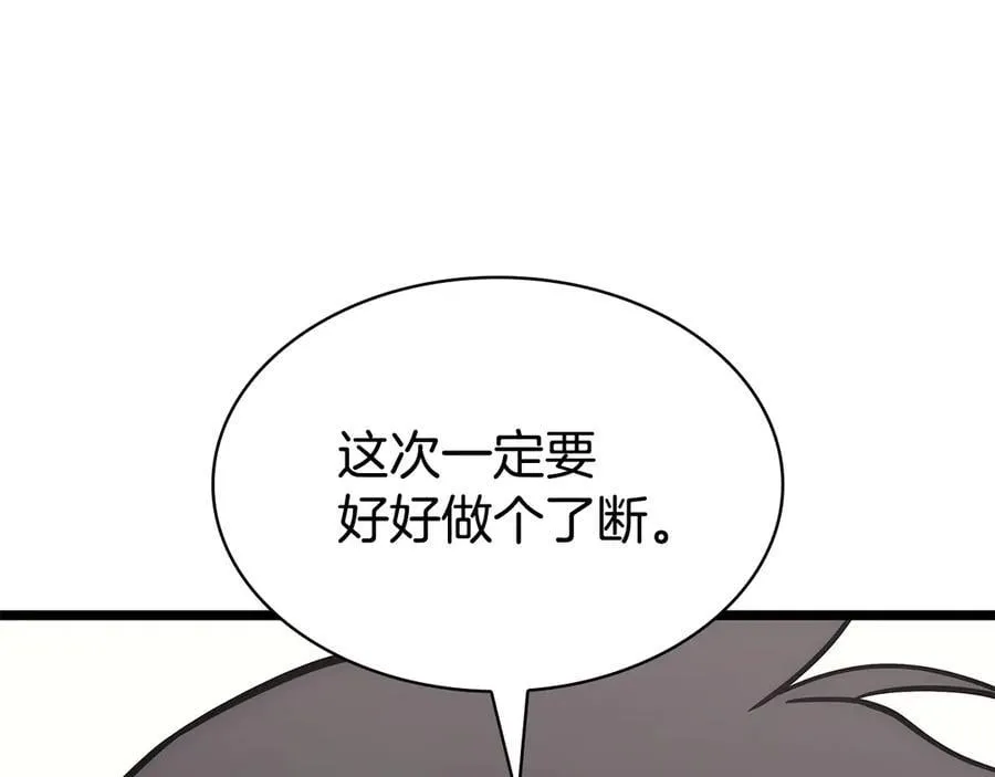 第112话 地狱训练187