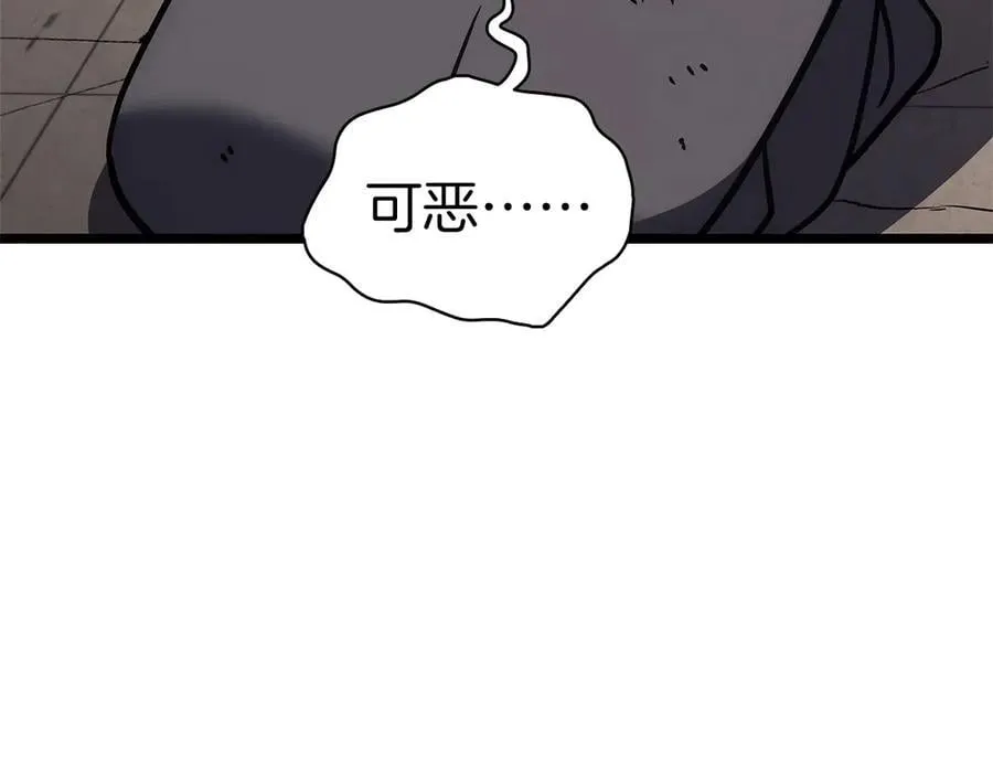 第109话 守护135