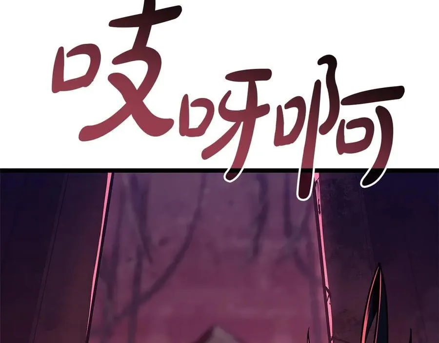 第109话 守护37