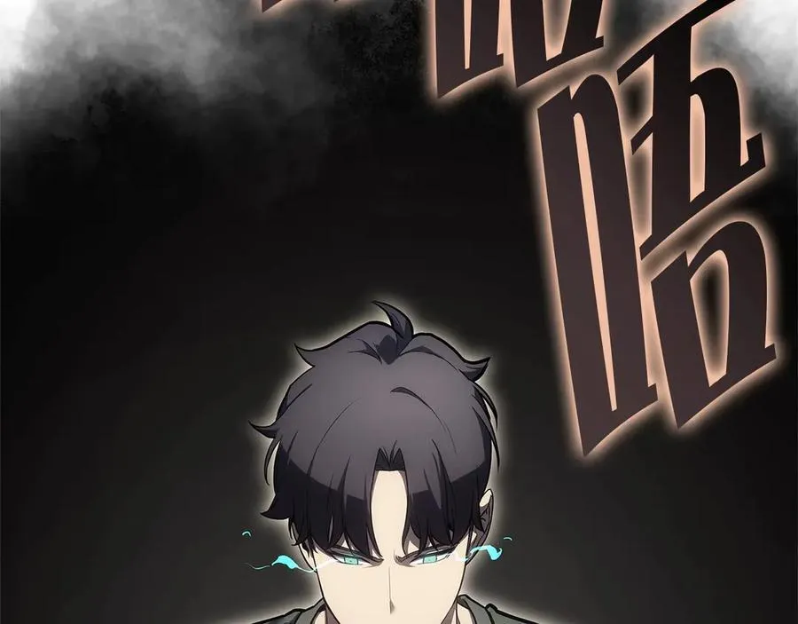 第108话 疯狂的君主278