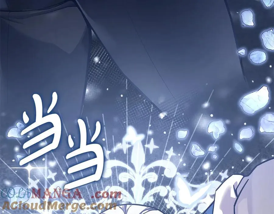 第108话 疯狂的君主216
