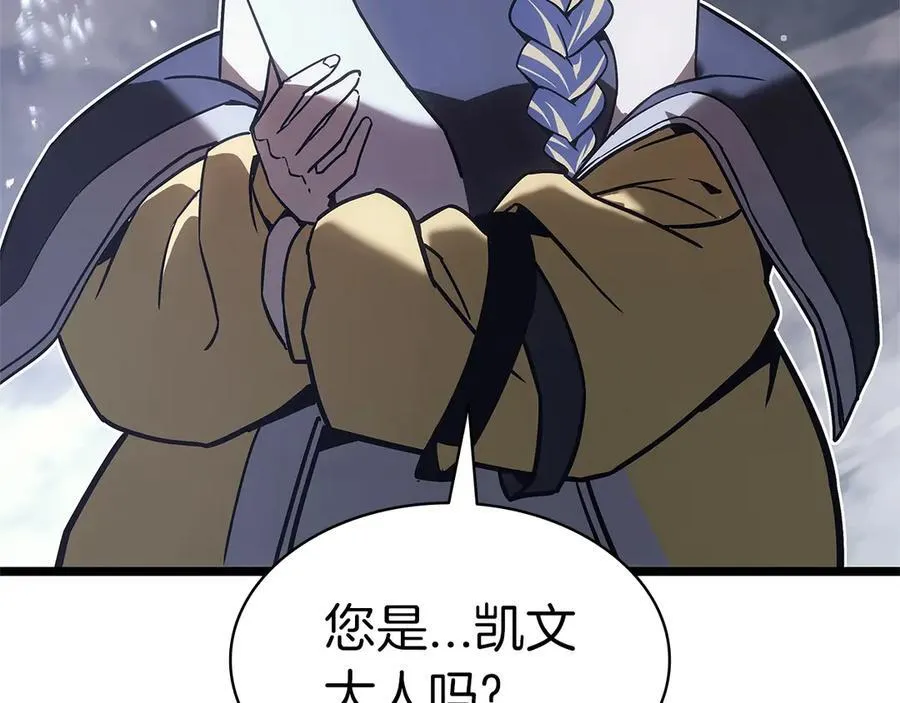 第108话 疯狂的君主154