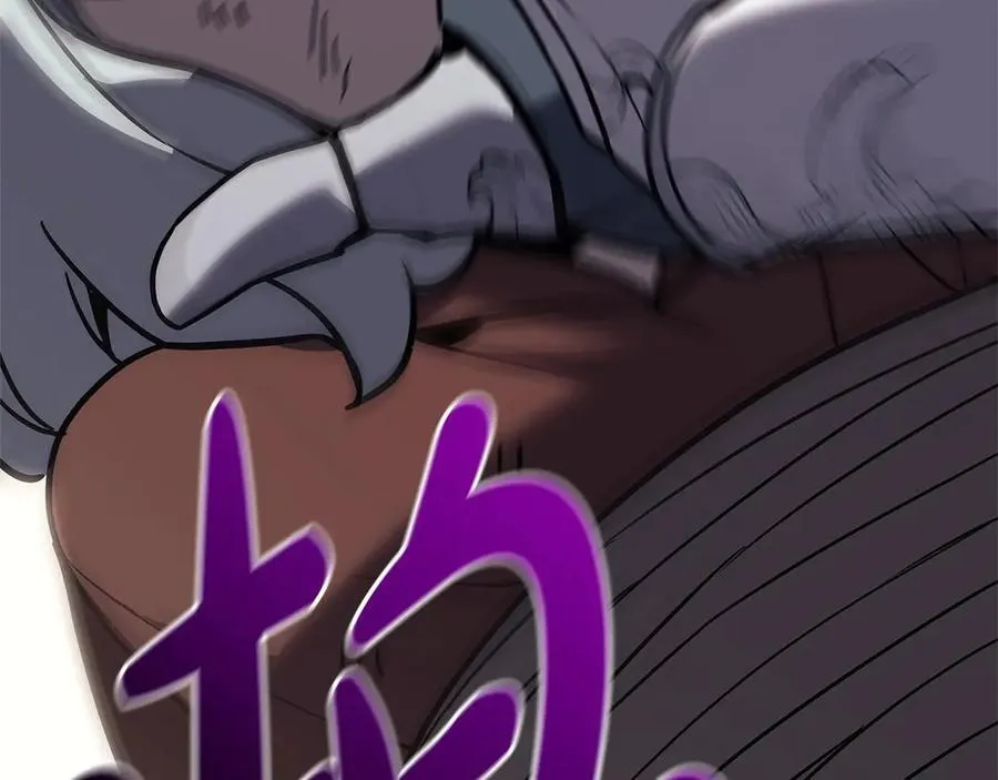 第109话 守护193