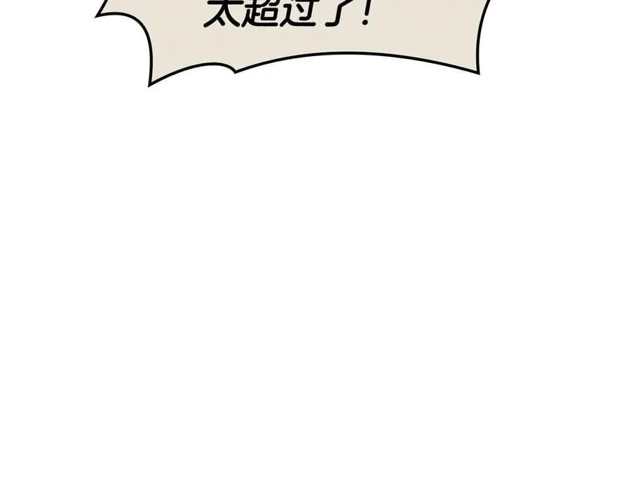 第112话 地狱训练121
