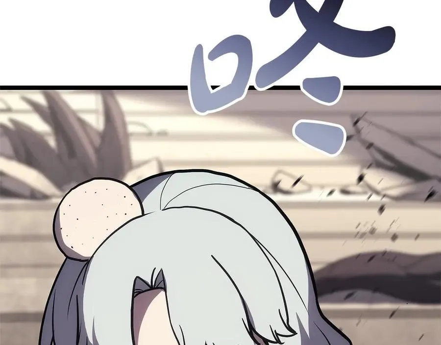 第109话 守护133