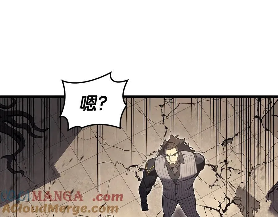 第109话 守护168