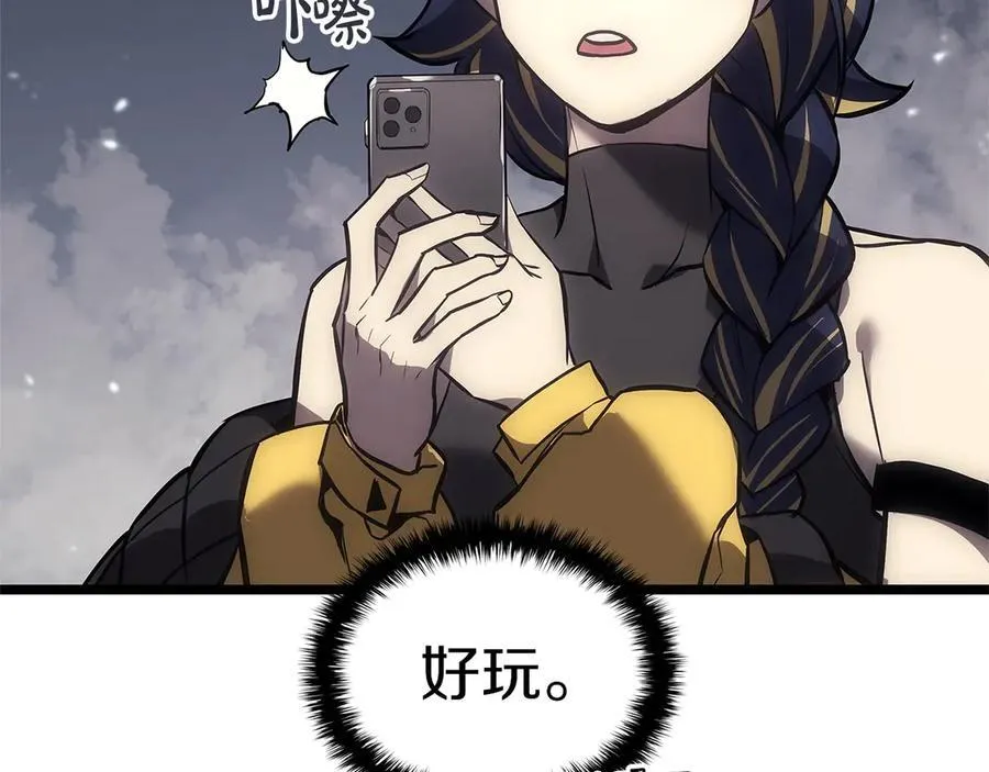 第108话 疯狂的君主202