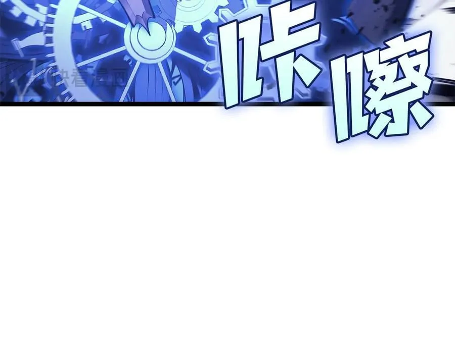 第110话 灾厄复活270