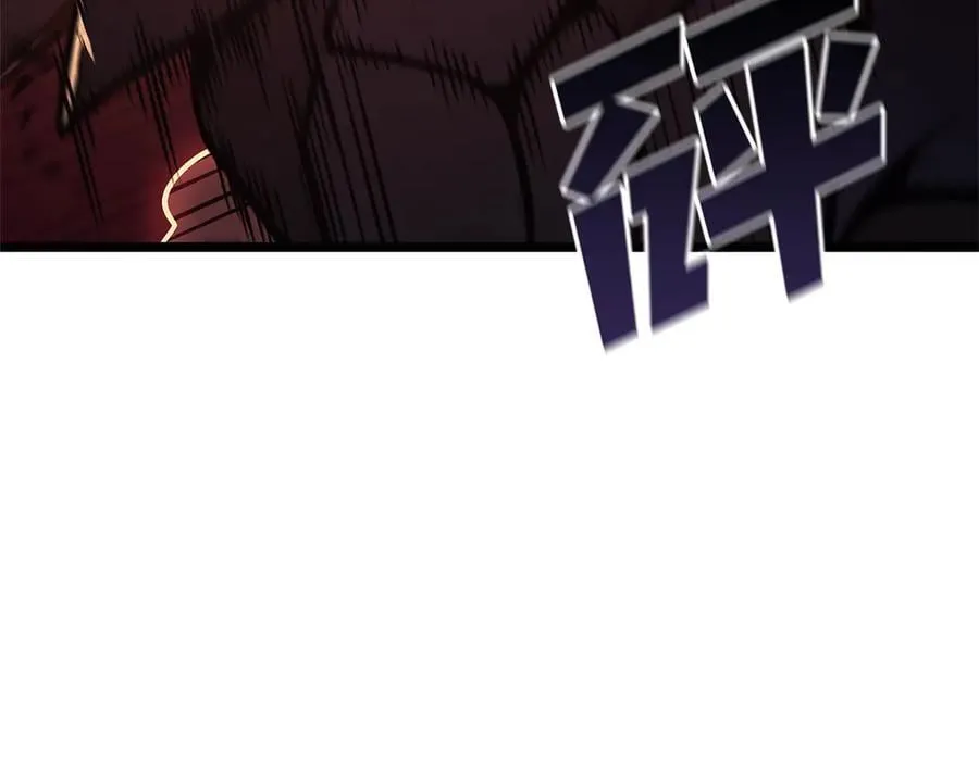 第110话 灾厄复活219