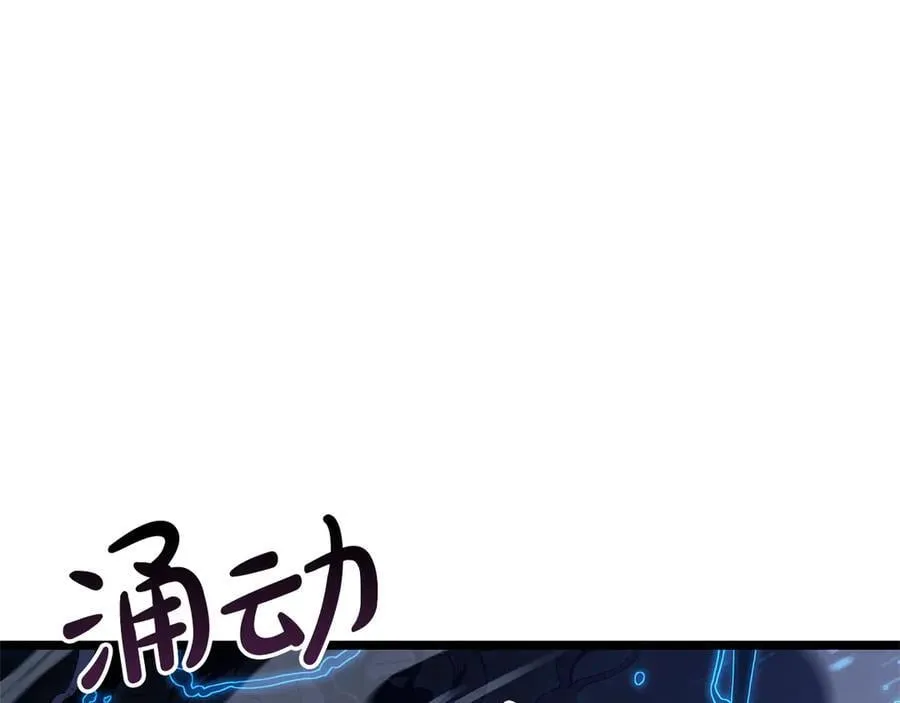 第110话 灾厄复活297