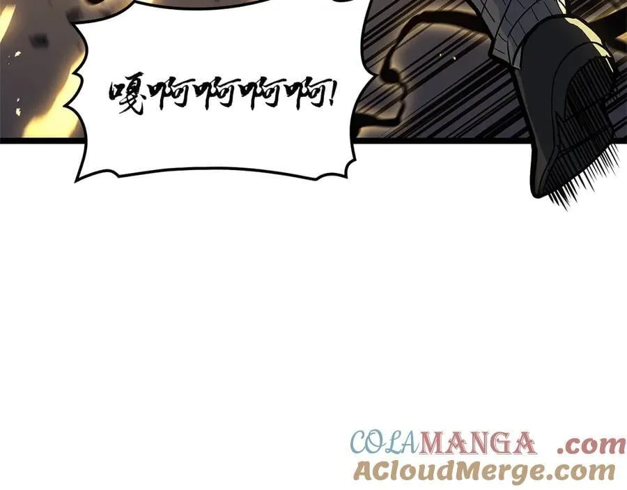 第108话 疯狂的君主8