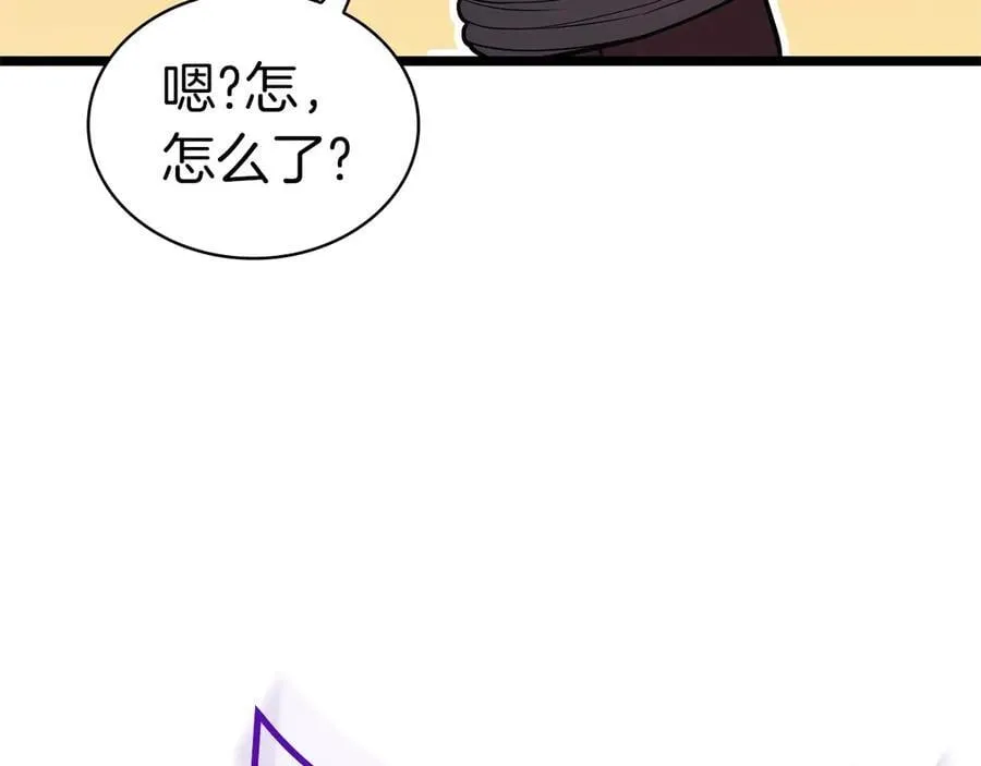 第109话 守护189