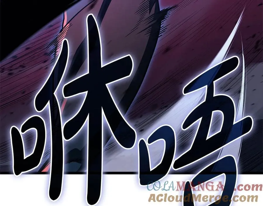 第109话 守护256