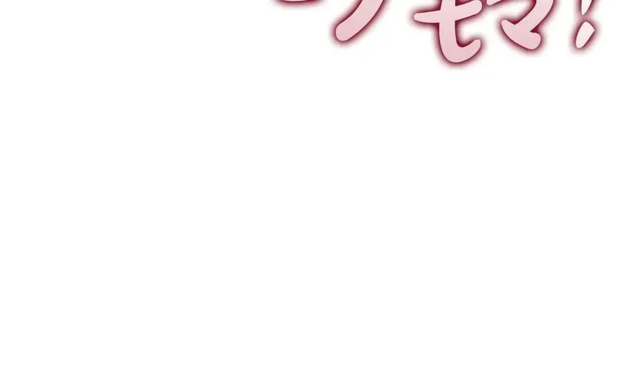 第110话 灾厄复活325