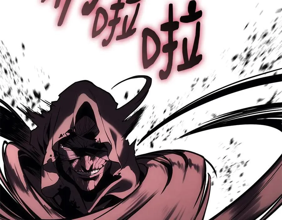 第108话 疯狂的君主289