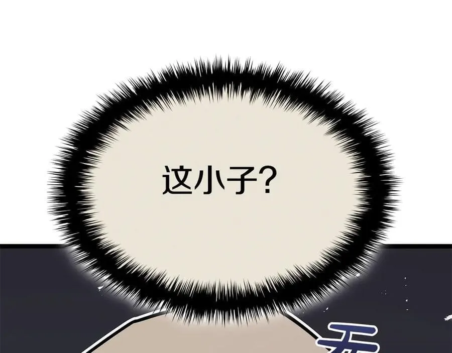 第112话 地狱训练158