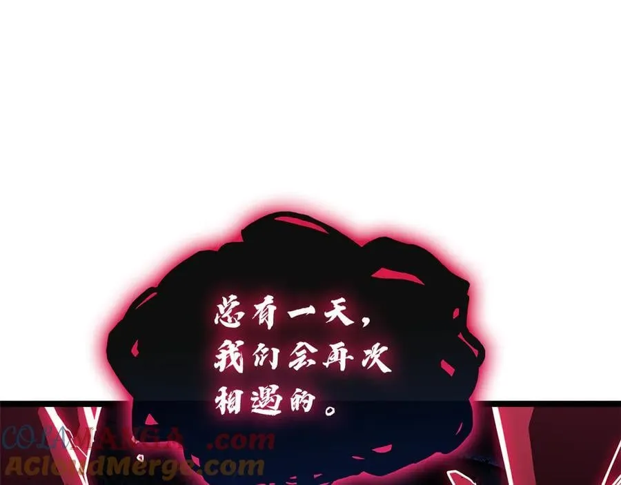第111话 时间君主208