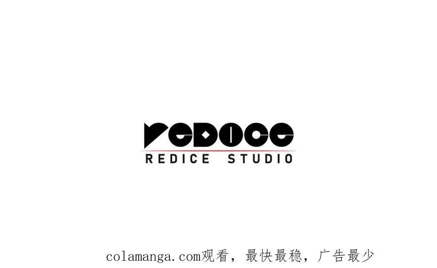 第112话 地狱训练343