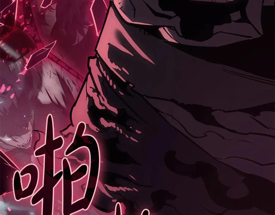 第108话 疯狂的君主321