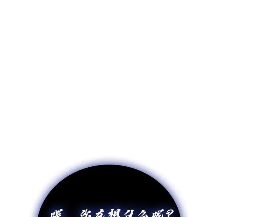 第112话 地狱训练125