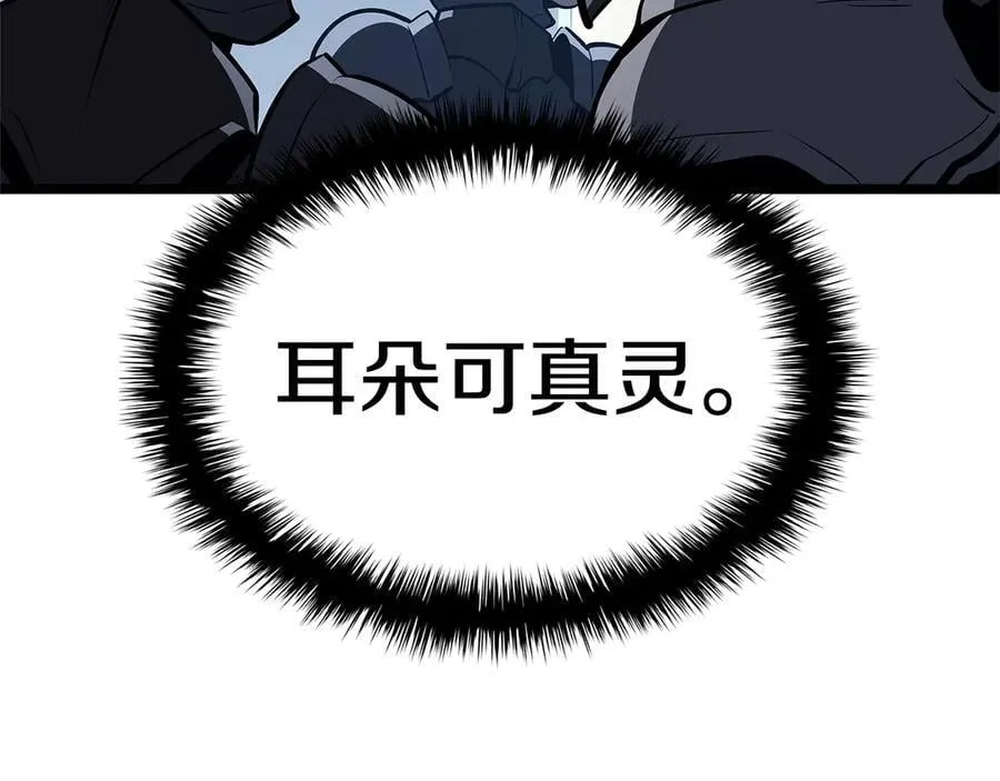第112话 地狱训练285