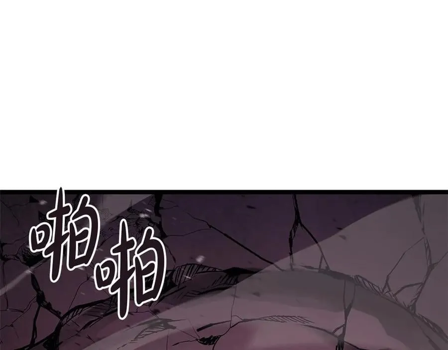 第109话 守护85