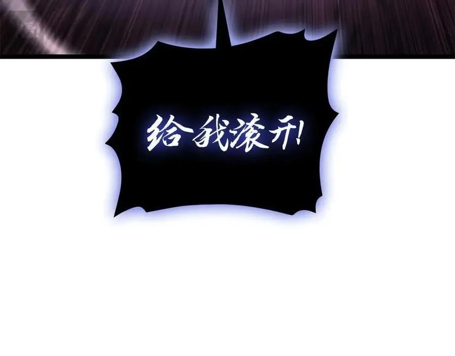 第109话 守护63