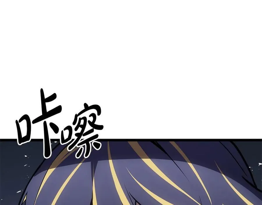 第108话 疯狂的君主222