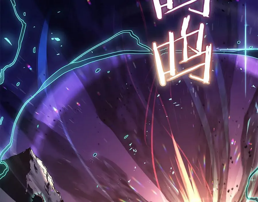 第111话 时间君主286