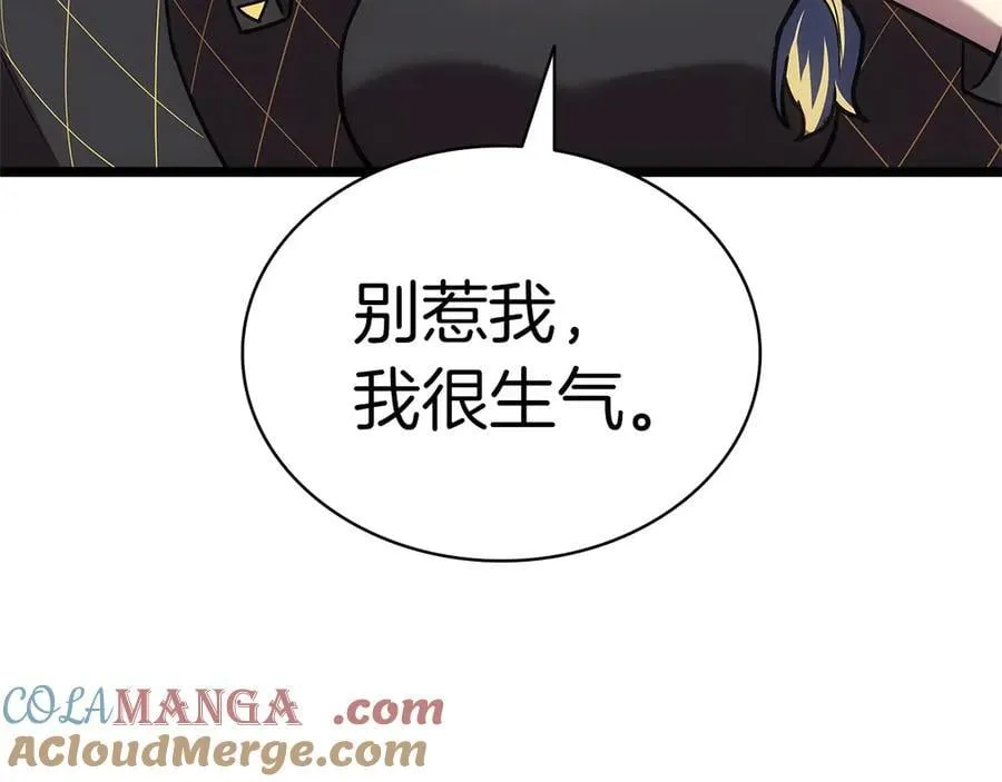第109话 守护184