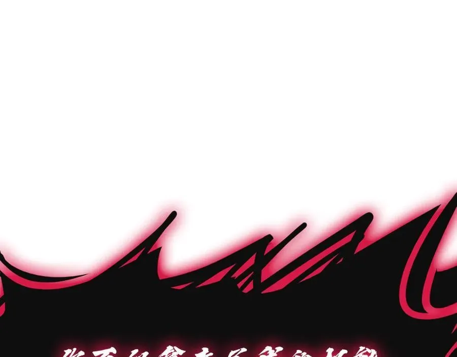 第111话 时间君主163