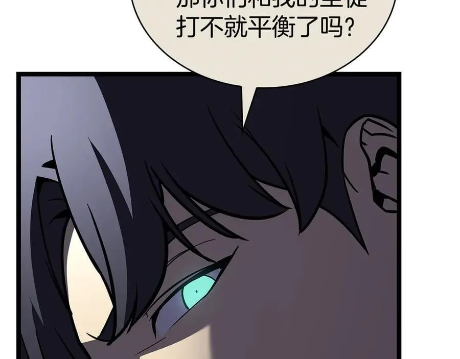 第112话 地狱训练130