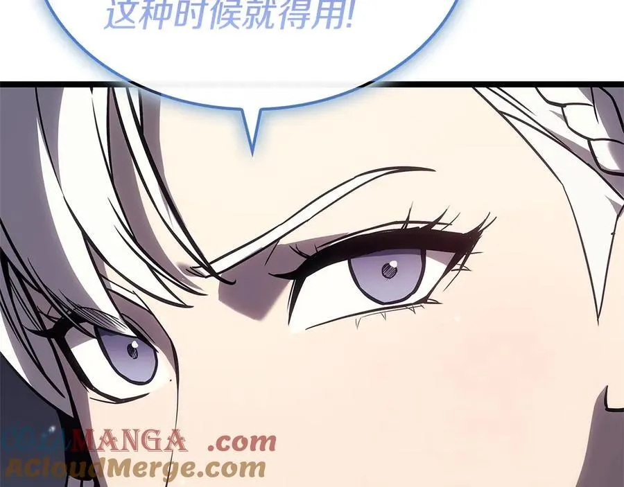 第108话 疯狂的君主188