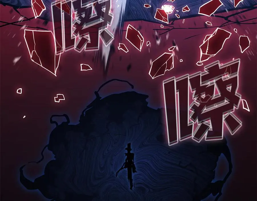 第111话 时间君主170