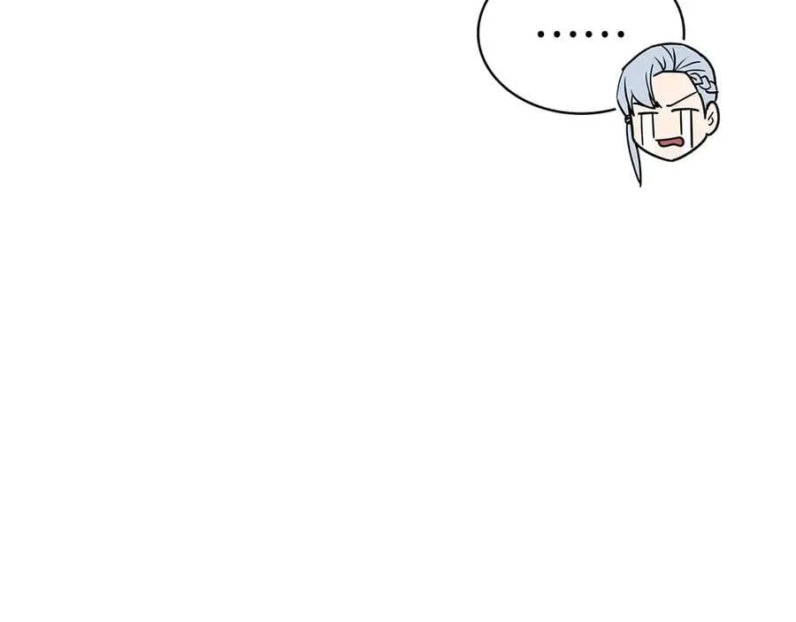第108话 疯狂的君主230