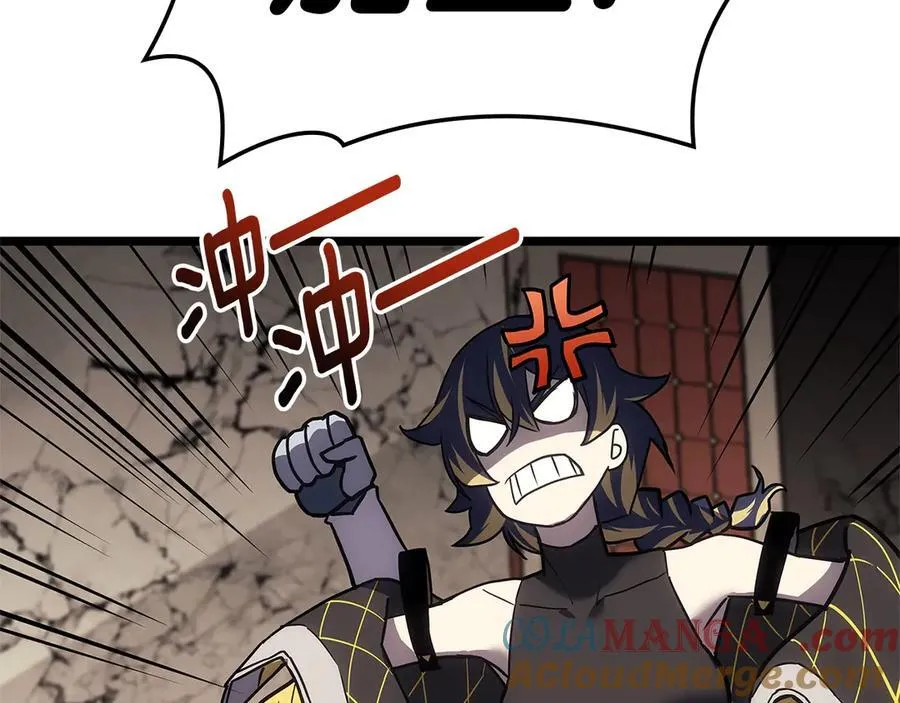 第109话 守护172