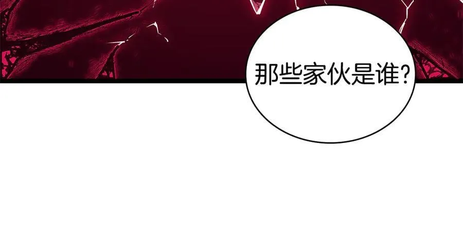 第110话 灾厄复活67