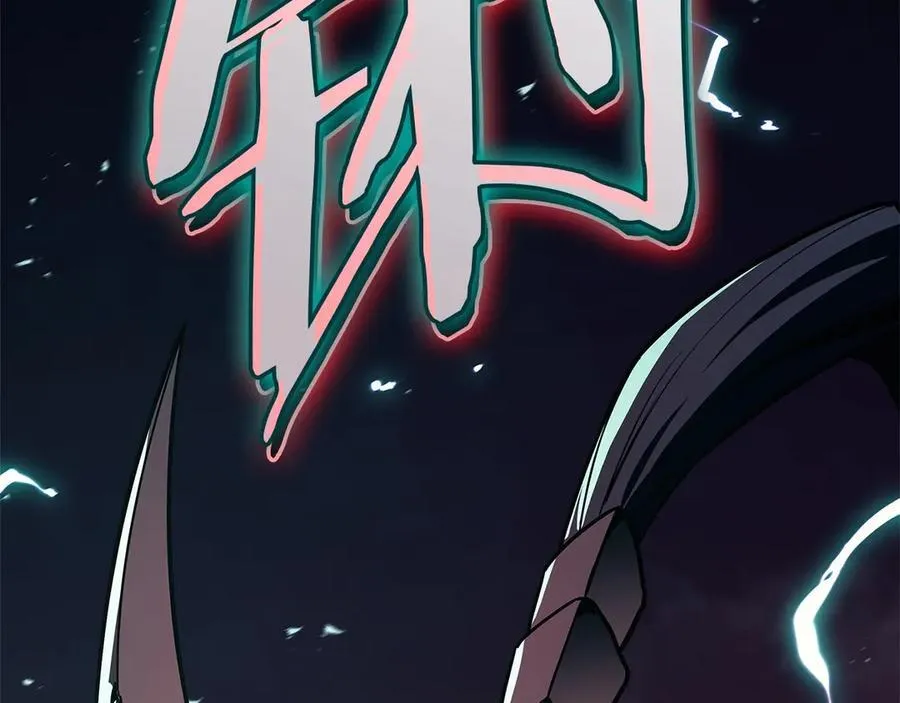 第109话 守护262
