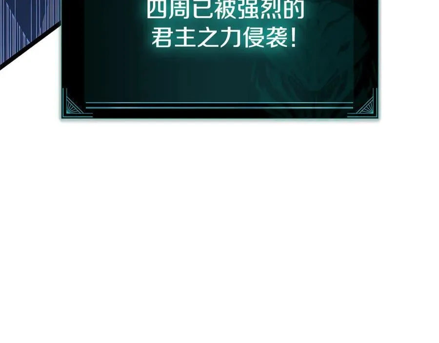 第111话 时间君主62