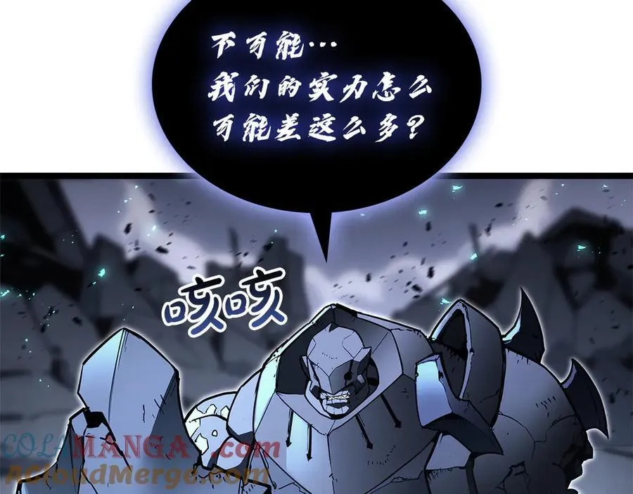 第112话 地狱训练20